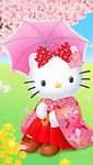 pic for Hello Kitty 1 